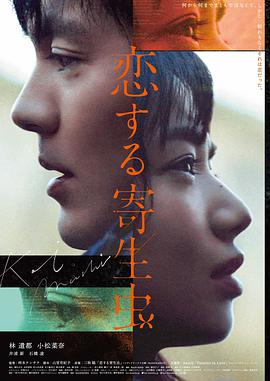 《千与千寻》专题封面